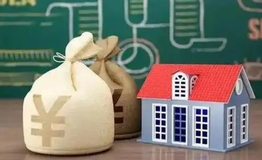 高密个人公积金提出资料（2020个人公积金提取流程）